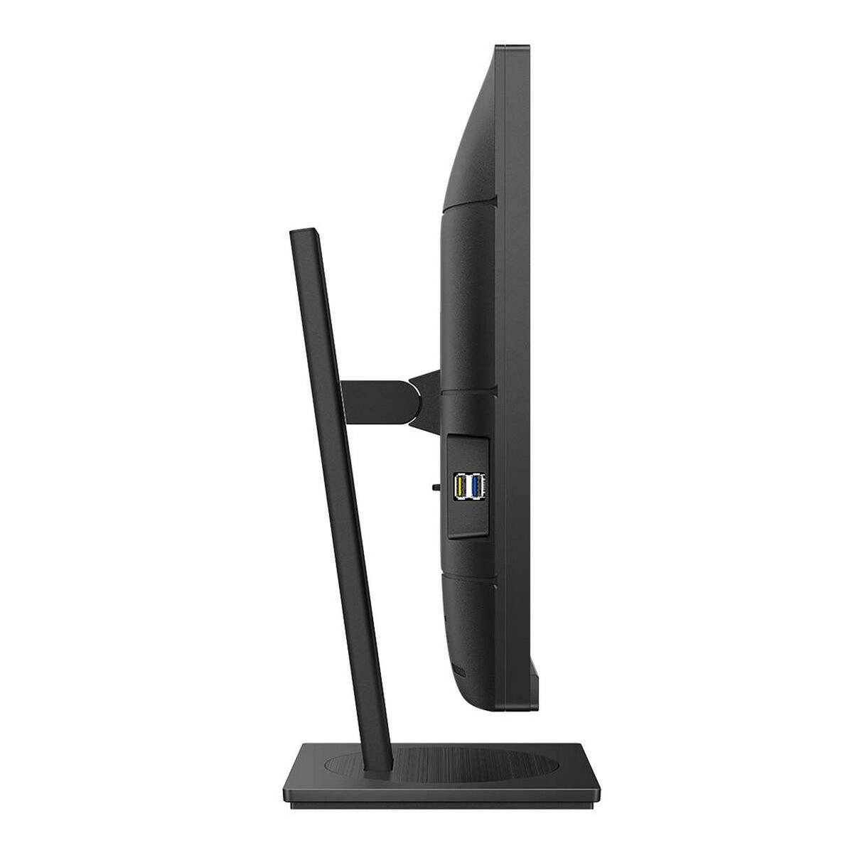 Monitors Philips 273S1/00 27" Full HD 75 Hz
